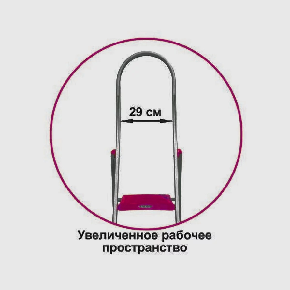 Алюминиевая стремянка Афина 101+1 (102)