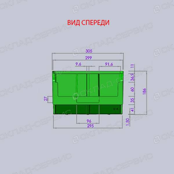 Пластиковый ящик, лоток для метизов ТехноТаргет В4-синий, 502х305х184мм, 20 литров