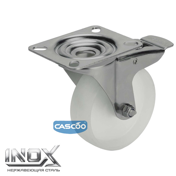 Колесо CASCOO поворотное с тормозом из нержавейки, (d=100мм, г/п=150кг) полиамид, Германия