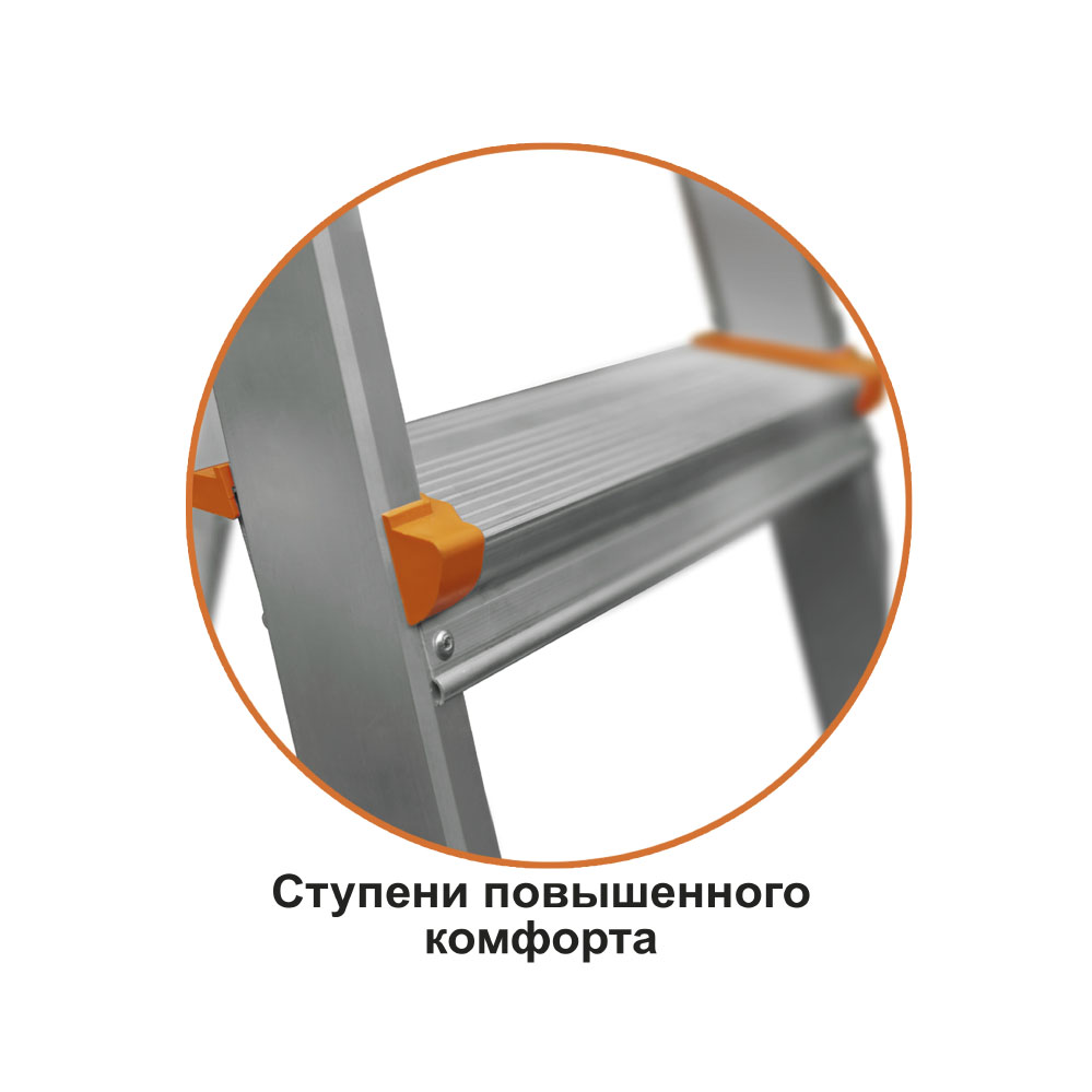 Алюминиевая стремянка Гера 103+1 (104)