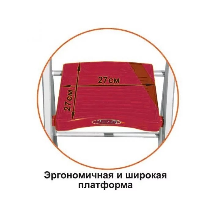 Алюминиевая стремянка Афина 101+1 (102)