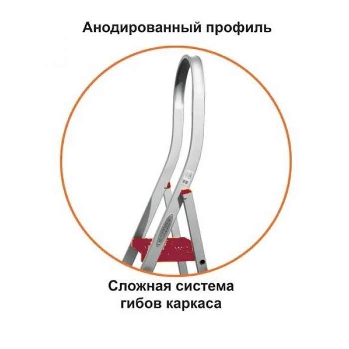 Алюминиевая стремянка Афина 101+1 (102)