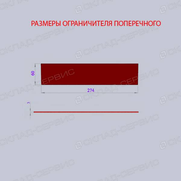 Пластиковый ящик, лоток для метизов ТехноТаргет В4-желтый, 502х305х184мм, 20 литров