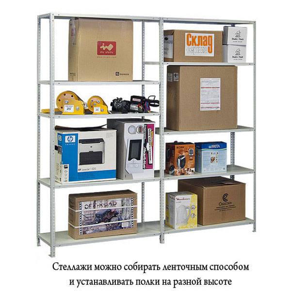 Стеллаж полочный СТФ 700х600x2000h 4 полки