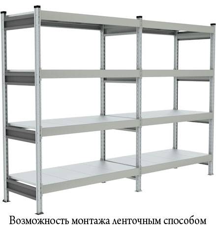 Полочный стеллаж СТ-023 2100x600х2500h 5 ярусов цинк