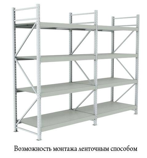 Полочный стеллаж СТ-051 1800x1050x2500h 3 яруса Цинк