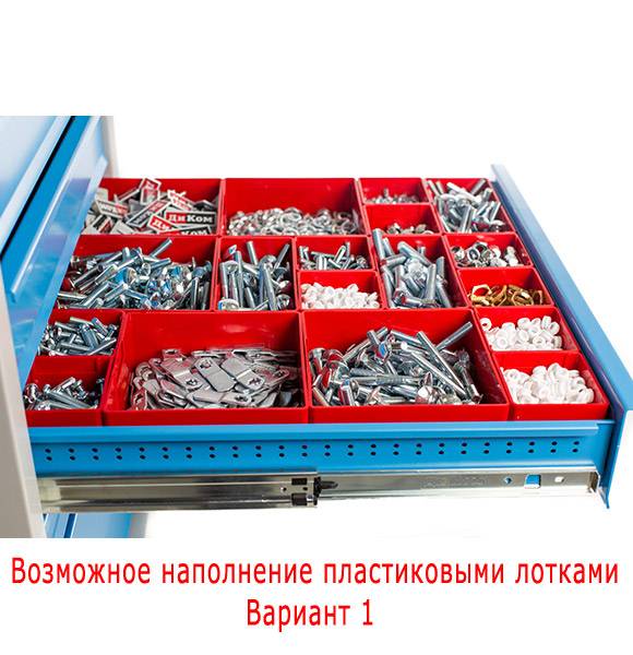 Тумба инструментальная ДиКом ВЛ-014-01