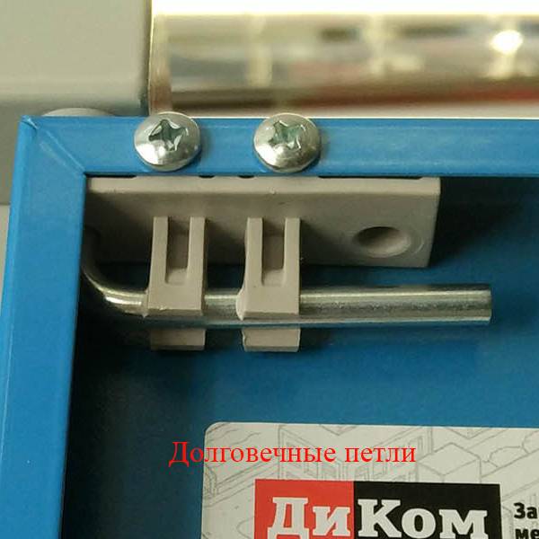 Шкаф инструментальный ВЛ-051-02