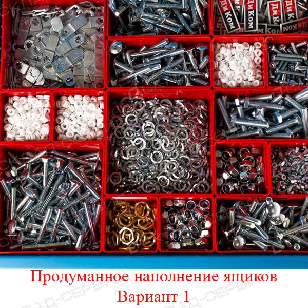 Шкаф инструментальный ВЛ-052-06