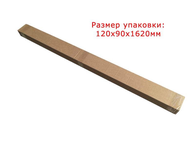 Стойка под пластиковые ящики 1150х1515 без опоры