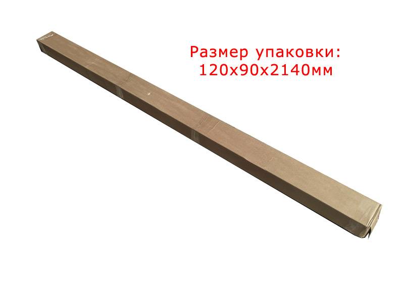 Стойка стационарная под пластиковые ящики 1150х2020 без опоры
