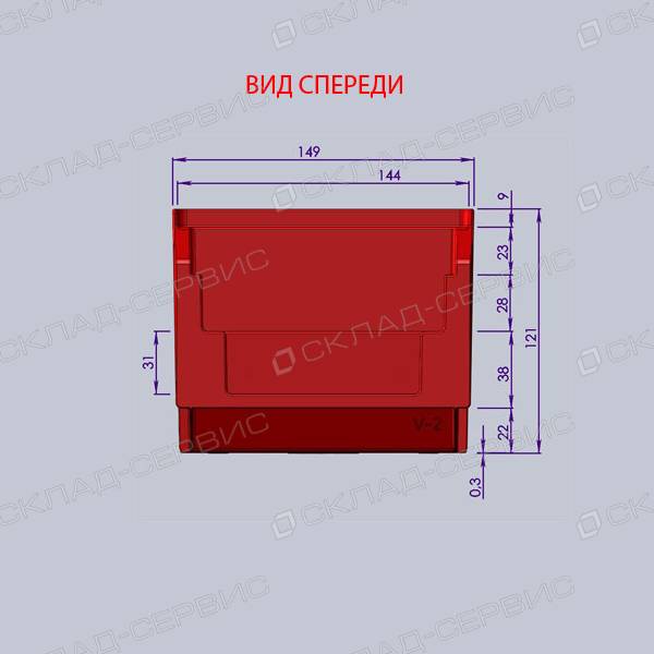 Ящик пластиковый желтый 149х234х121 V2