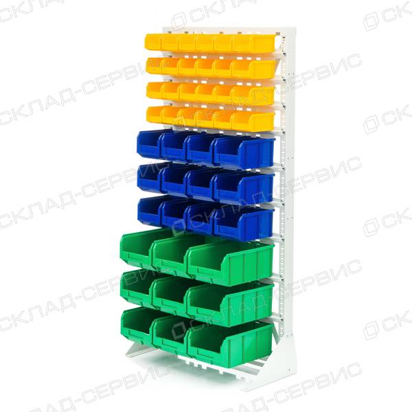 Ящик пластиковый желтый 149х234х121 V2