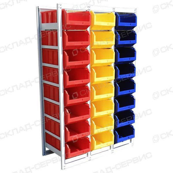 Ящик пластиковый красный 207х341х143 V3