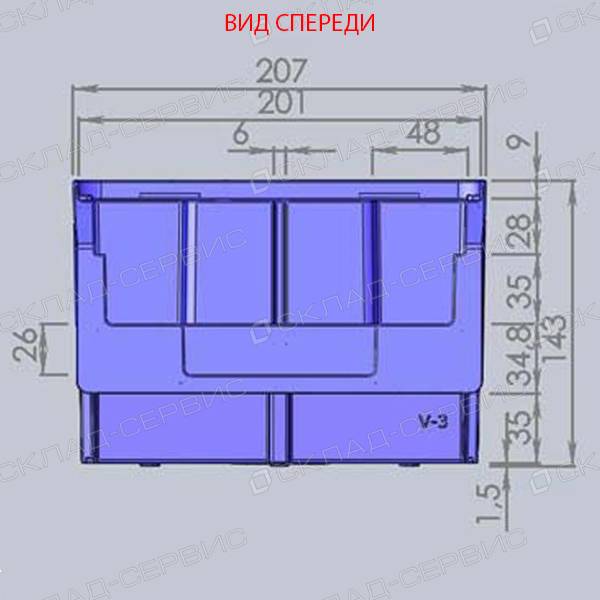 Ящик пластиковый красный 207х341х143 V3