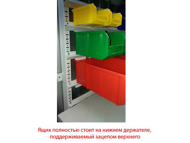 Стойка с пластиковыми ящиками А1-06-01-03 односторонняя 735х1500