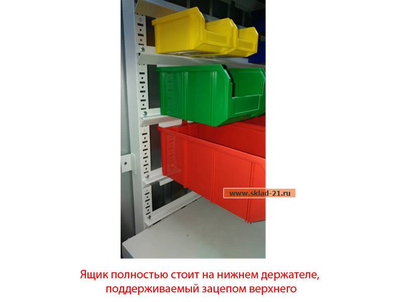 Стойка с пластиковыми ящиками B1-00-10-02 односторонняя 1150х2000