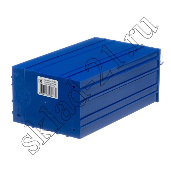 Короб пластиковый синий/прозрачный 140x250x100 С-2