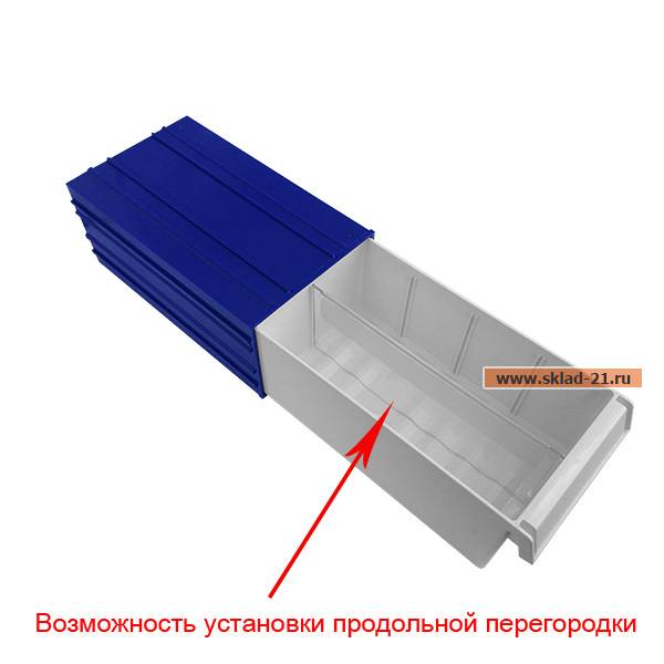 Короб пластиковый синий/белый 140x250x100 С-2 Стелла