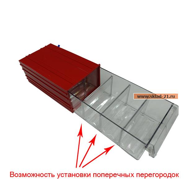 Короб пластиковый красный/прозрачный 140x250x100 С-2