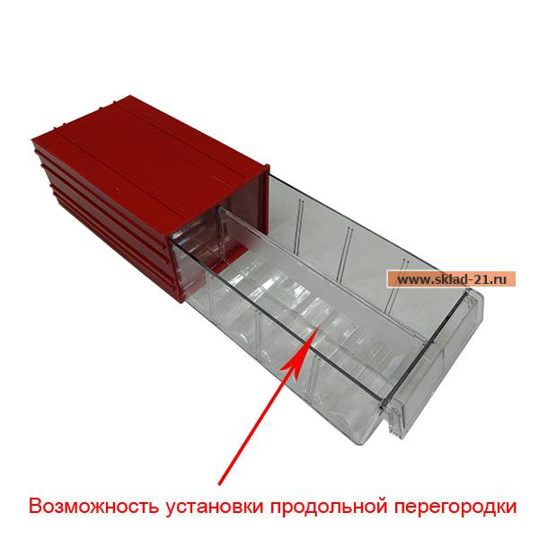 Короб пластиковый красный/прозрачный 140x250x100 С-2