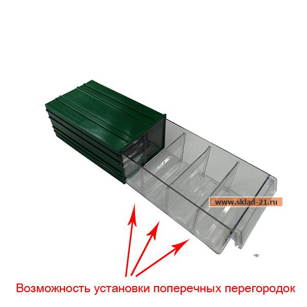 Короб пластиковый зеленый/прозрачный 140x250x100 С-2