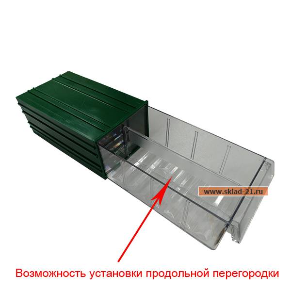 Короб пластиковый зеленый/прозрачный 140x250x100 С-2