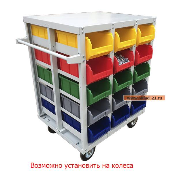 Стеллаж с направляющими и ящиками V3 на 30 ячеек V3-30