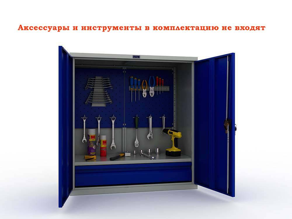 Шкаф инструментальный ТС1095-021010