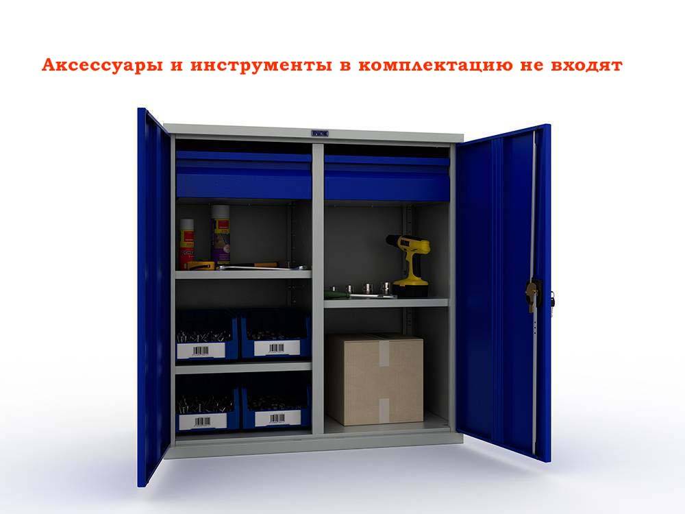 Шкаф инструментальный ТС1095-100302