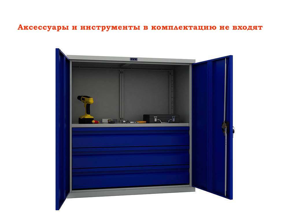 Шкаф инструментальный ТС1095-001030