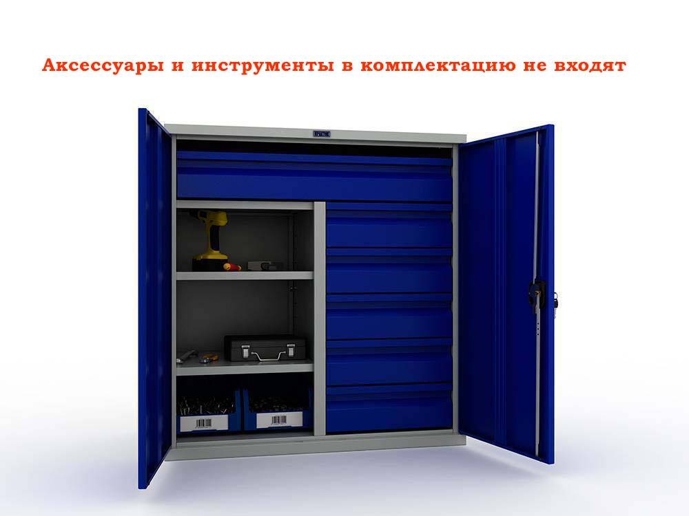 Шкаф инструментальный ТС1095-100215
