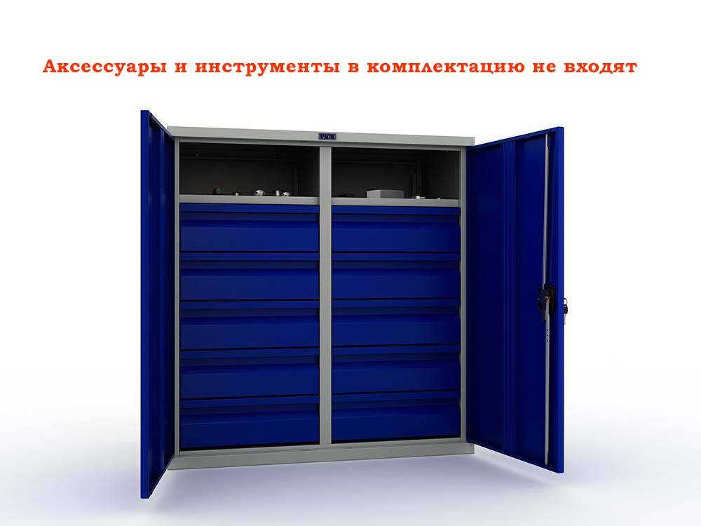 Шкаф инструментальный ТС1095-1002010