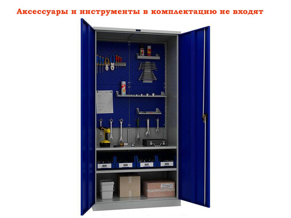 Шкаф инструментальный TC-1995-042000