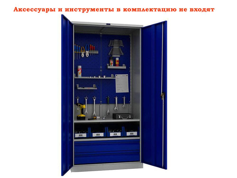 Шкаф инструментальный TC-1995-042020
