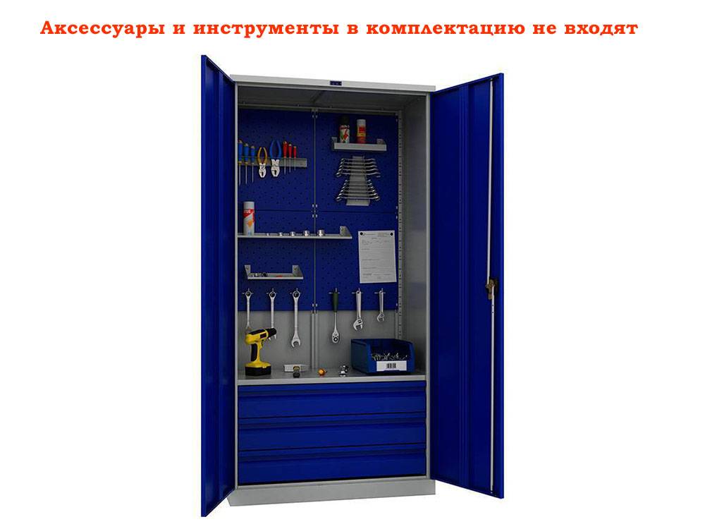 Шкаф инструментальный TC-1995-041030