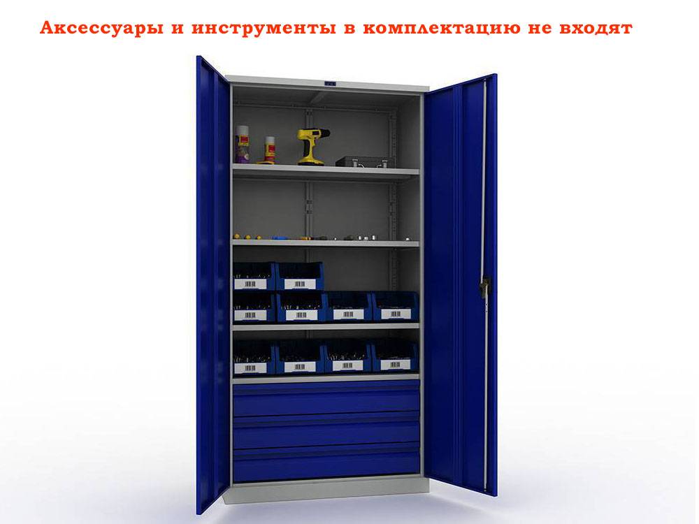 Шкаф инструментальный TC-1995-004030