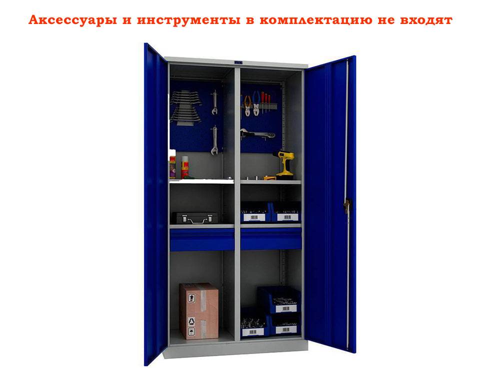 Шкаф инструментальный TC-1995-120402