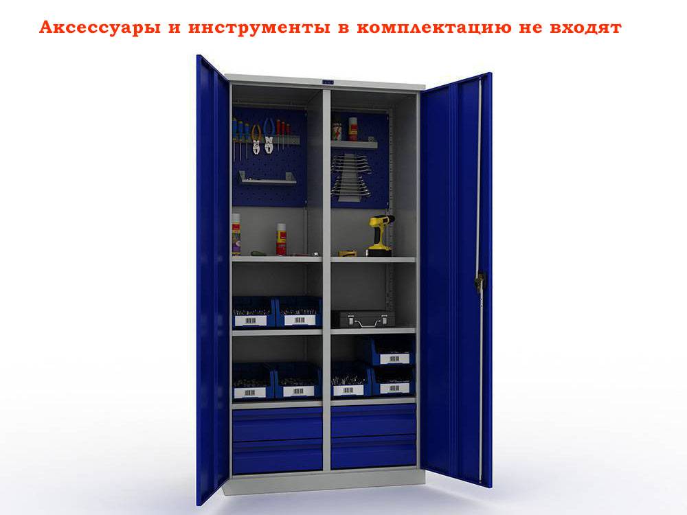 Шкаф инструментальный TC-1995-120604