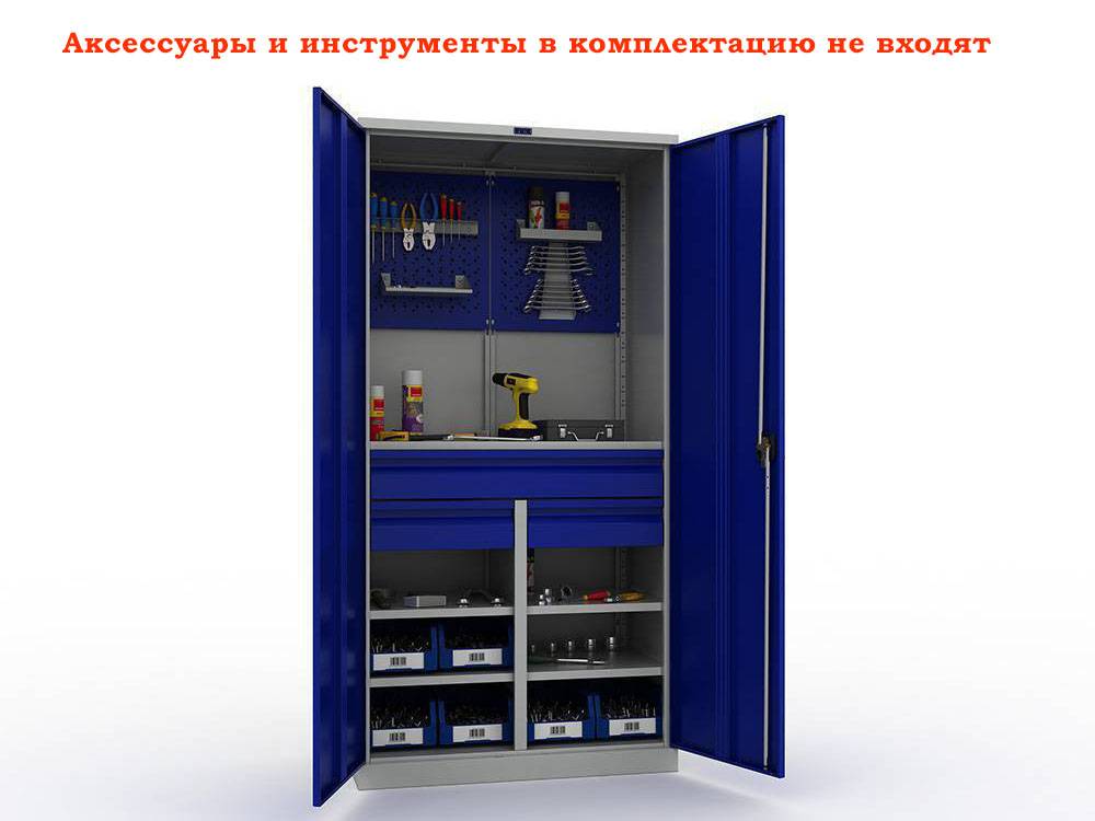 Шкаф инструментальный TC-1995-120412