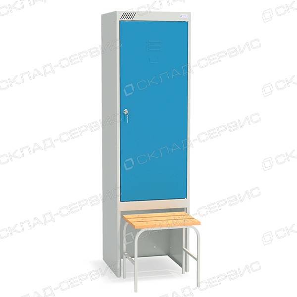 Шкафы гардеробные ШРЭК-21-530 ВСК
