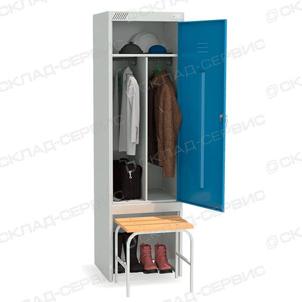 Шкафы гардеробные ШРЭК-21-530 ВСК