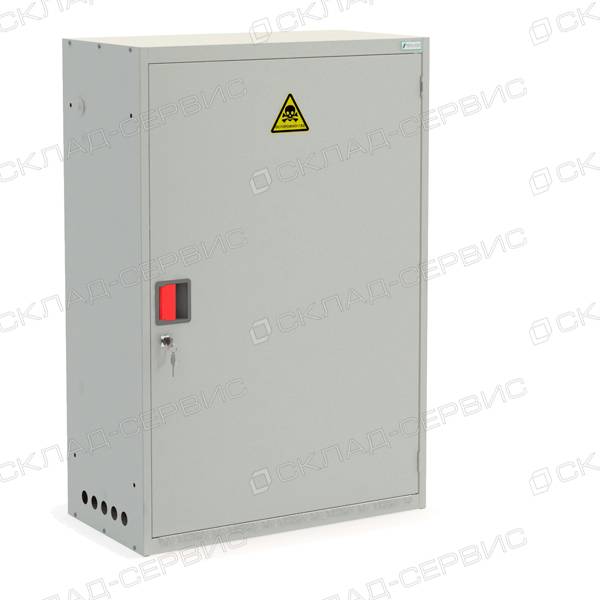 Шкаф для газовых баллонов ШГР 50-2-4 (2х50л)
