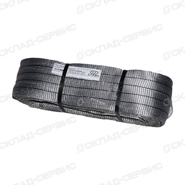 Строп СТП-4,0 т (L=3.00м) 100 мм Magnus-Profi