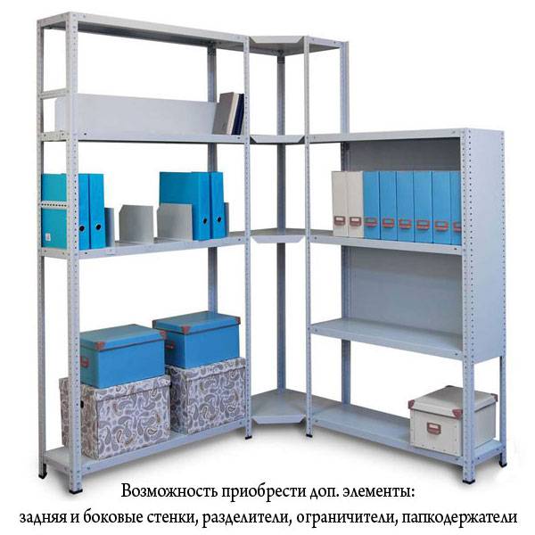 Стеллаж полочный СТФ 1200х600x3000h 5 полок
