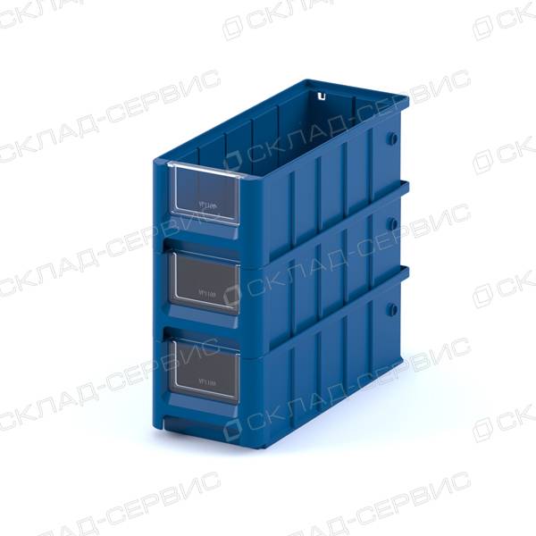 Полочный лоток iPlast SK 3109