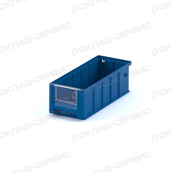 Полочный лоток iPlast SK 3109