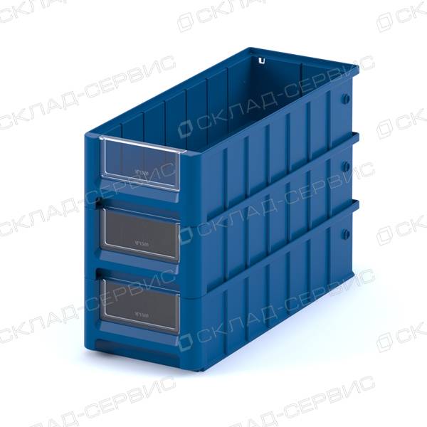 Полочный лоток iPlast SK 41509