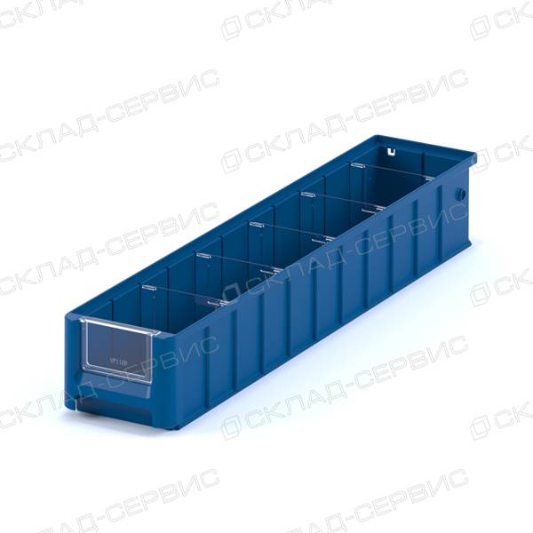 Полочный лоток iPlast SK 6109