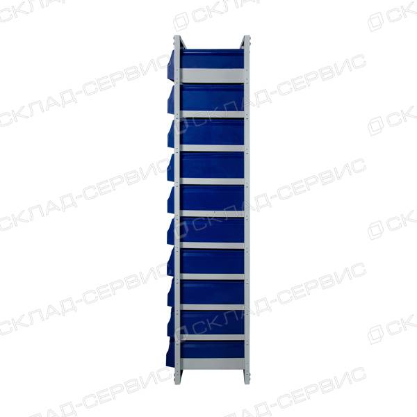 Стеллаж CС-414-10-2КС с ящиками 400х225х150